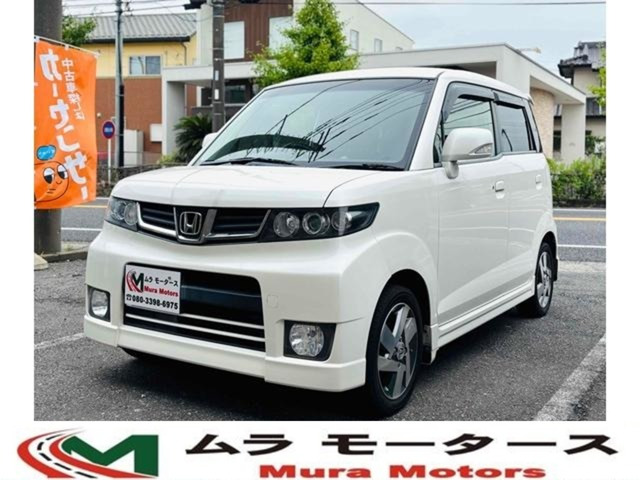 ホンダ ゼストスパーク 