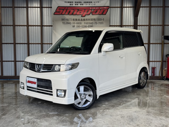 ホンダ ゼストスパーク 
