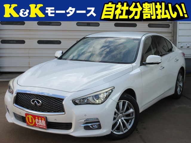 日産 スカイライン 