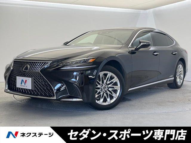 レクサス LS 