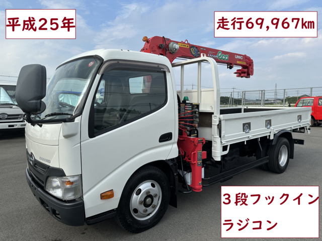 日野 デュトロ 