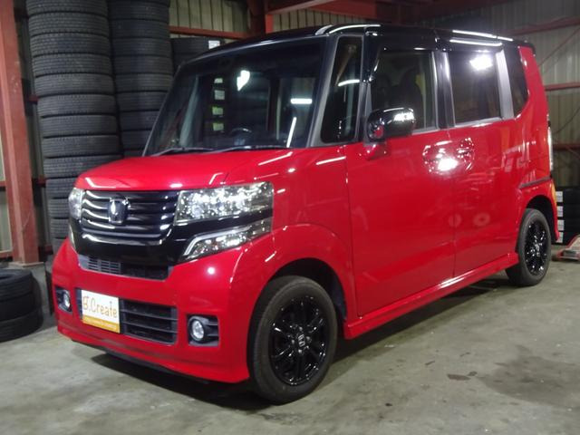 ホンダ N-BOXカスタム 