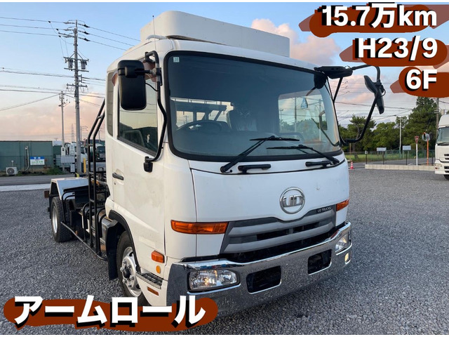日産ディーゼル コンドル 