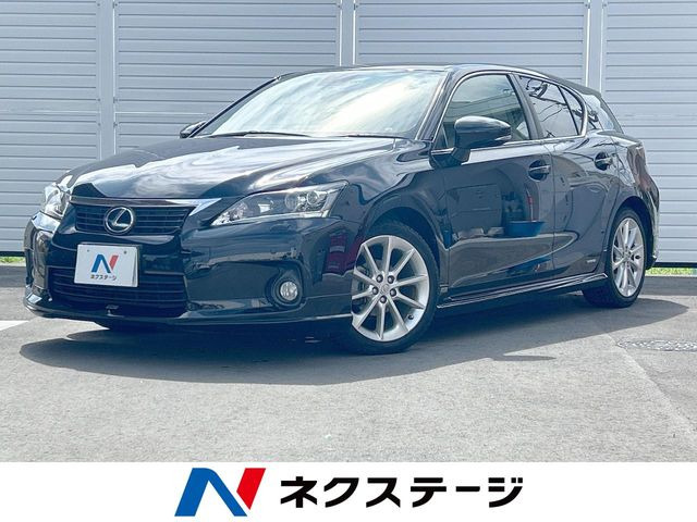 レクサス CT 