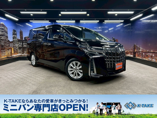 トヨタ アルファード 