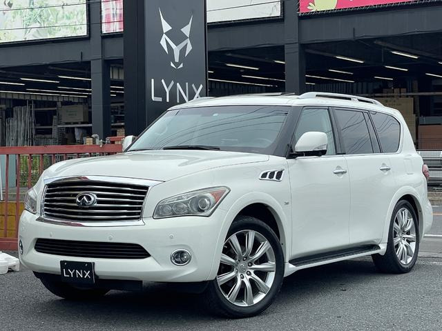 インフィニティ QX80 