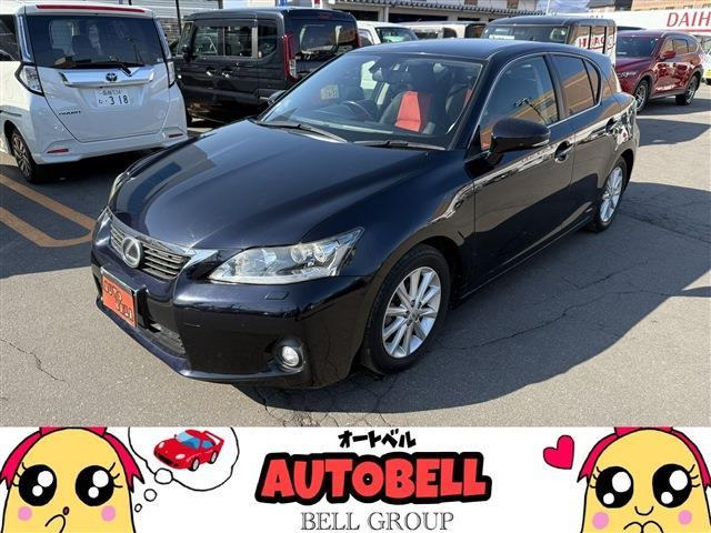レクサス CT 