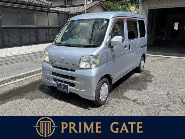 ダイハツ ハイゼットカーゴ 