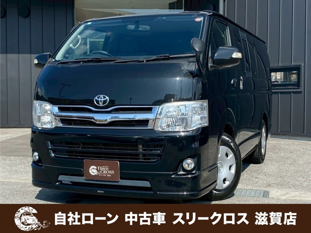 トヨタ レジアスエース 