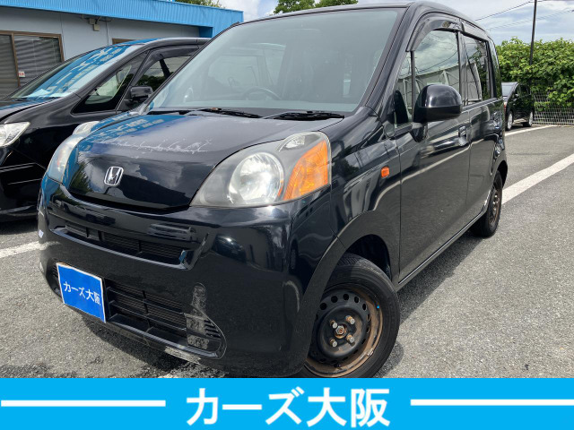 ホンダ ライフ 