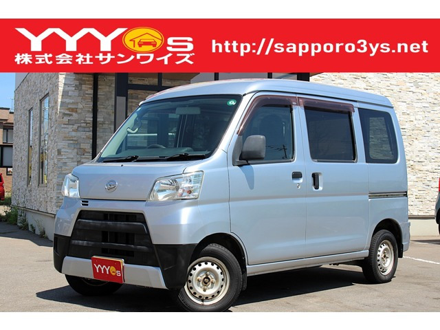 ダイハツ ハイゼットカーゴ 