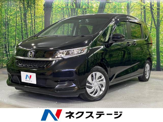 ホンダ フリード 