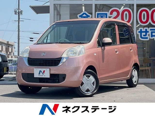 ホンダ ライフ 