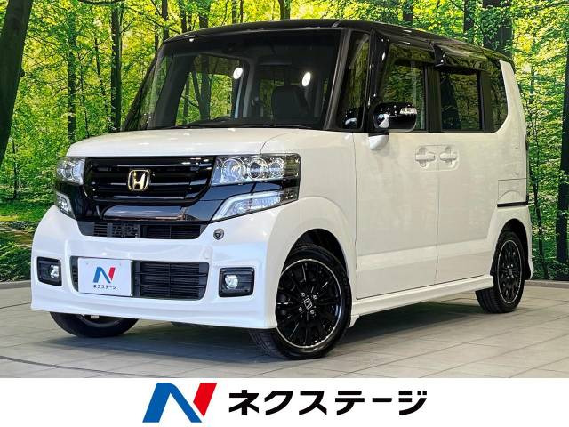 ホンダ N-BOXカスタム 