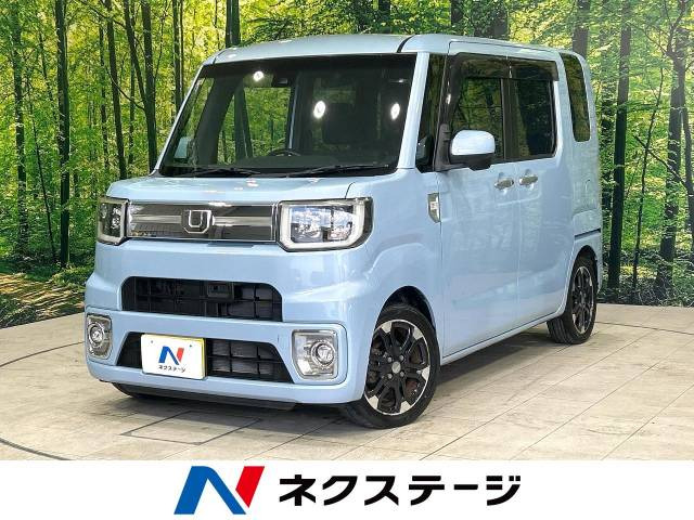 ダイハツ ウェイク 