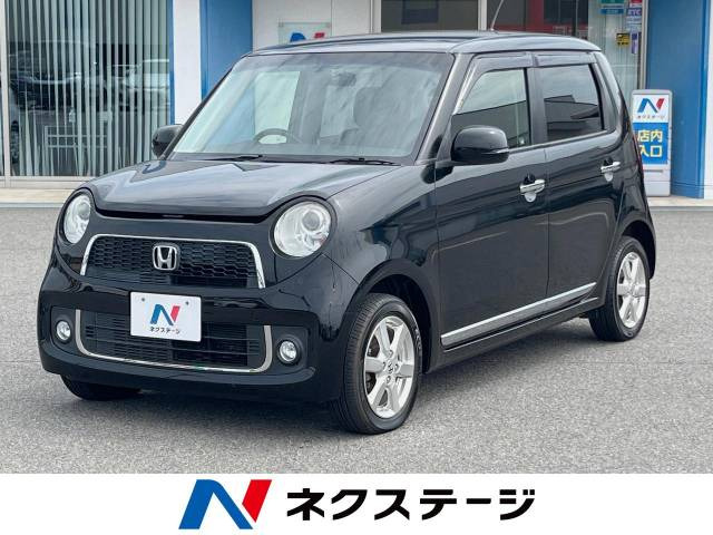 ホンダ N-ONE 