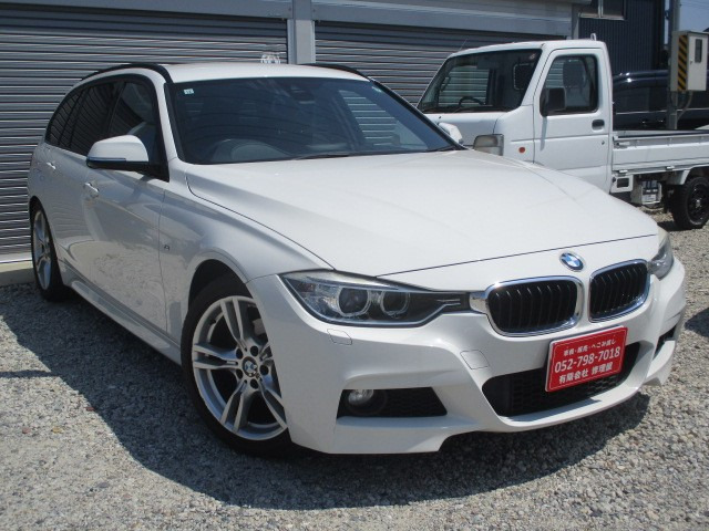 BMW 3シリーズツーリング 
