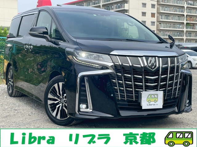 トヨタ アルファード 