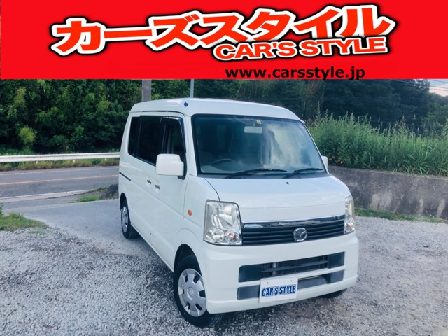 マツダ スクラムワゴン 