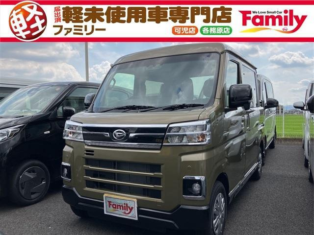 ダイハツ アトレーデッキバン 