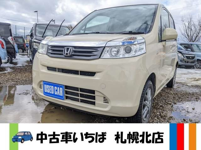 ホンダ ライフ 