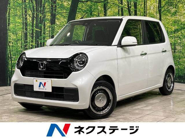 ホンダ N-ONE 
