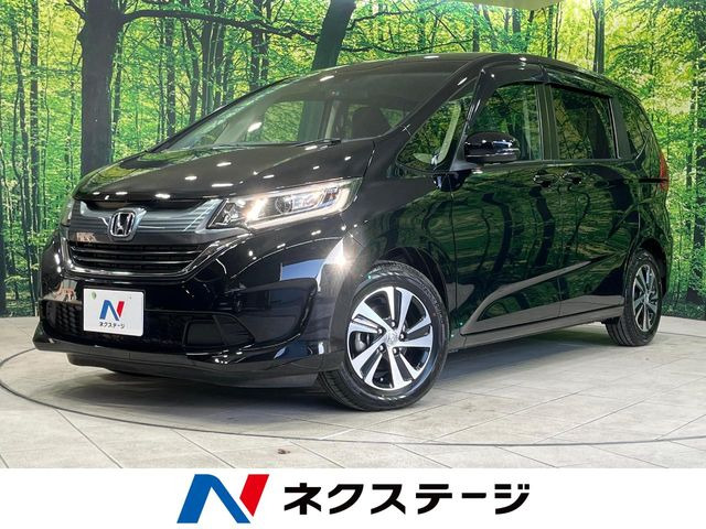 ホンダ フリード 
