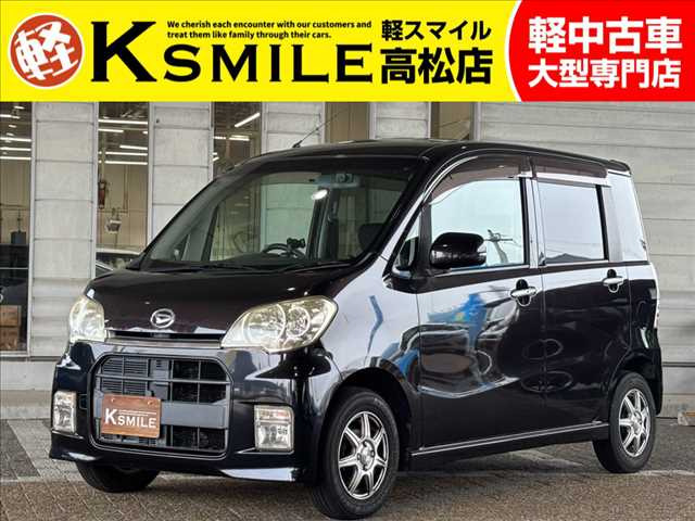 ダイハツ タントエグゼ 