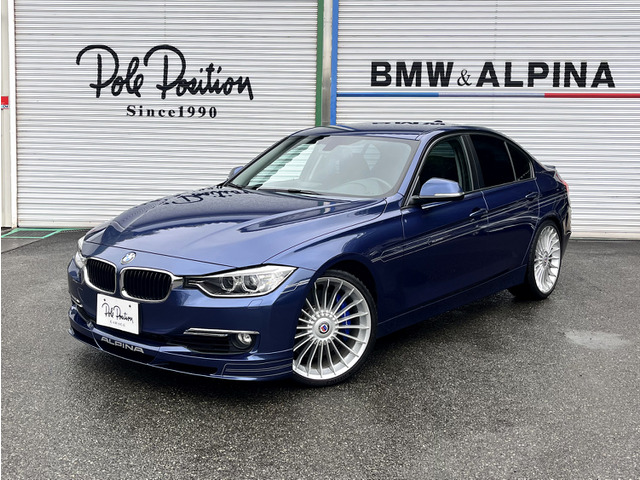 BMWアルピナ D3 