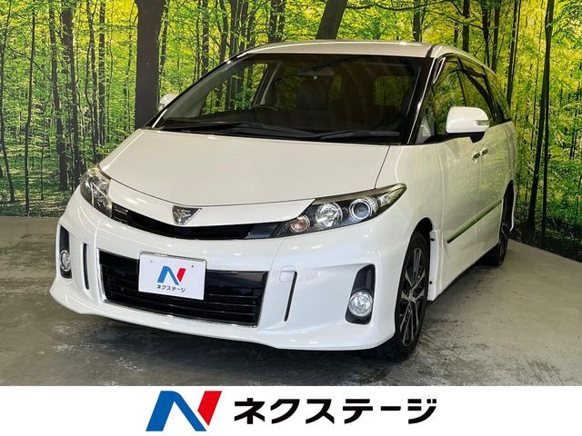 トヨタ エスティマ 