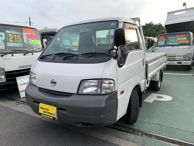 日産 バネットトラック 