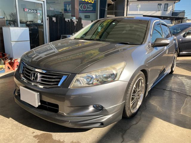 ホンダ インスパイア 