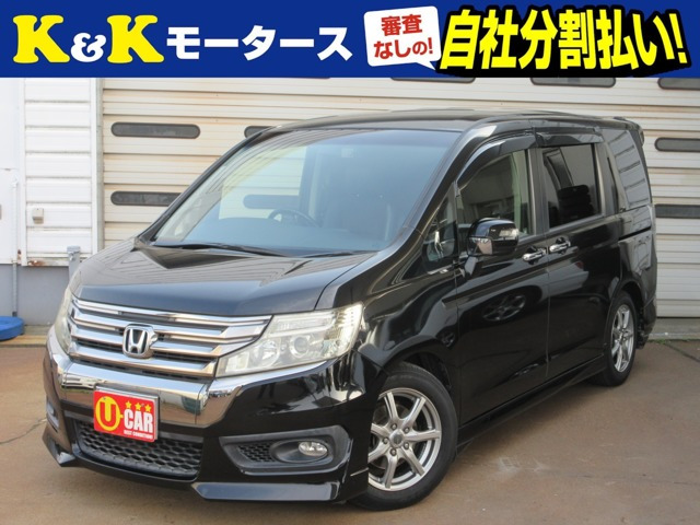 ホンダ ステップワゴン 