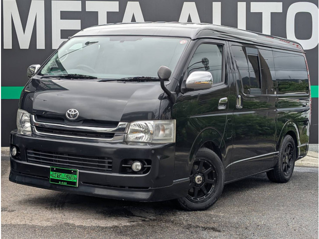 トヨタ レジアスエース 