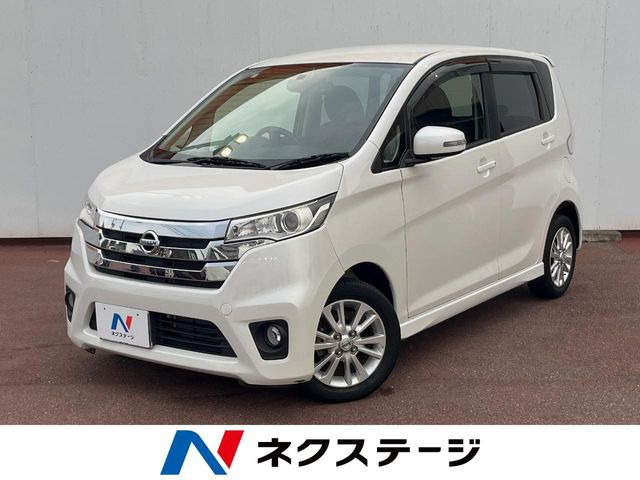 日産 デイズ 