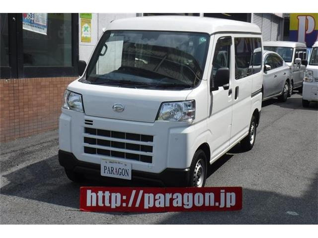 ダイハツ ハイゼットカーゴ 