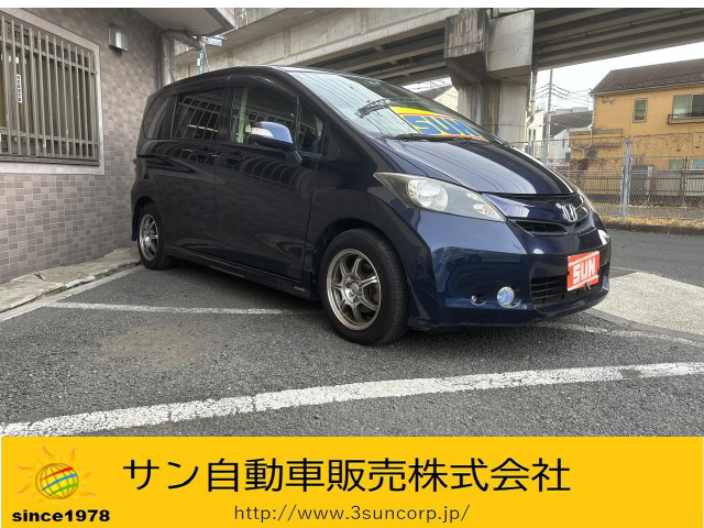 ホンダ フリード 
