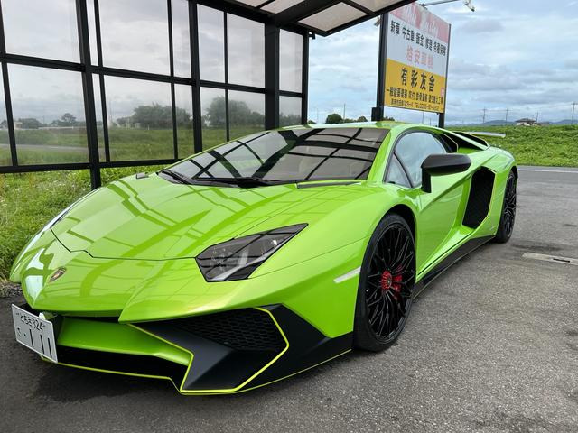ランボルギーニ アヴェンタドール 