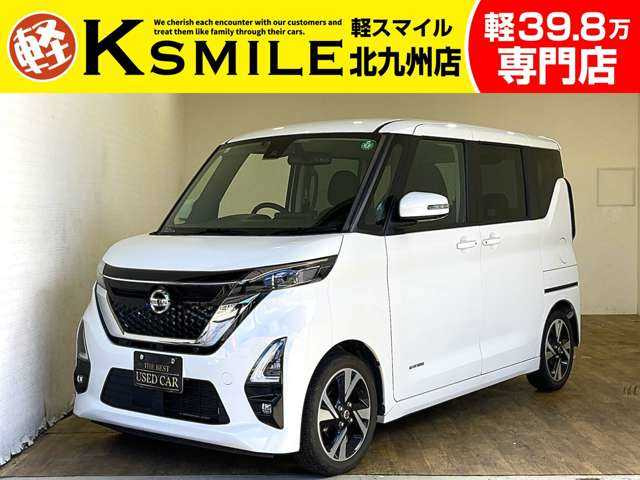 日産 ルークス 