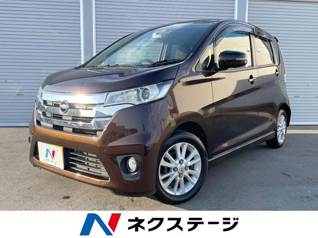 日産 デイズ 