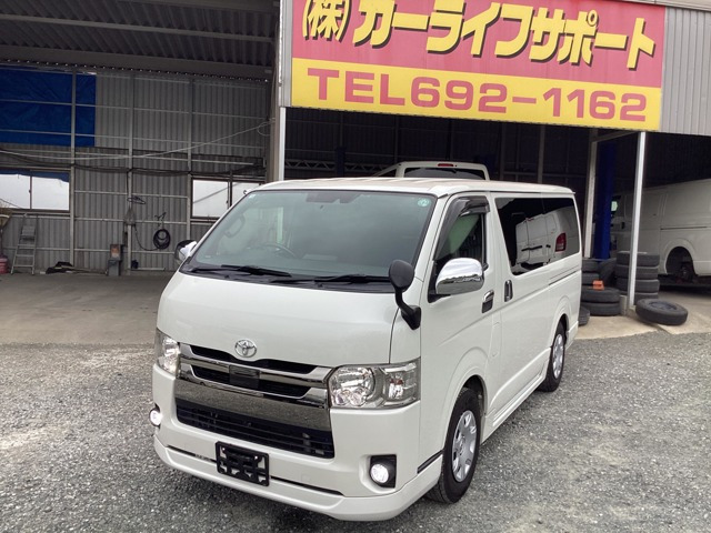 トヨタ レジアスエース 