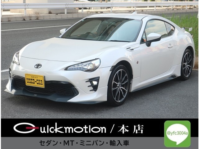トヨタ 86 