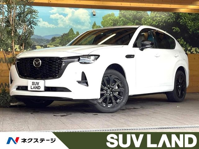 マツダ CX-60 