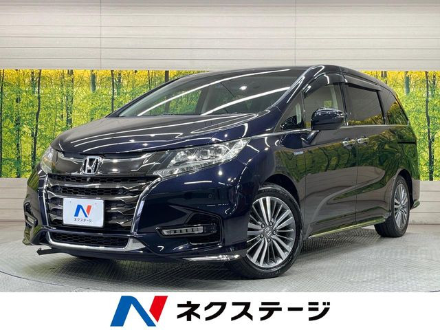 ホンダ オデッセイ 