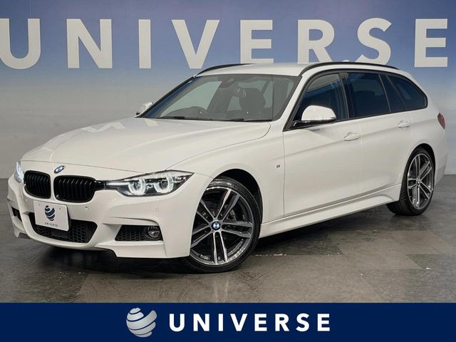 BMW 3シリーズツーリング 