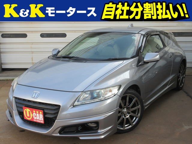 ホンダ CR-Z 