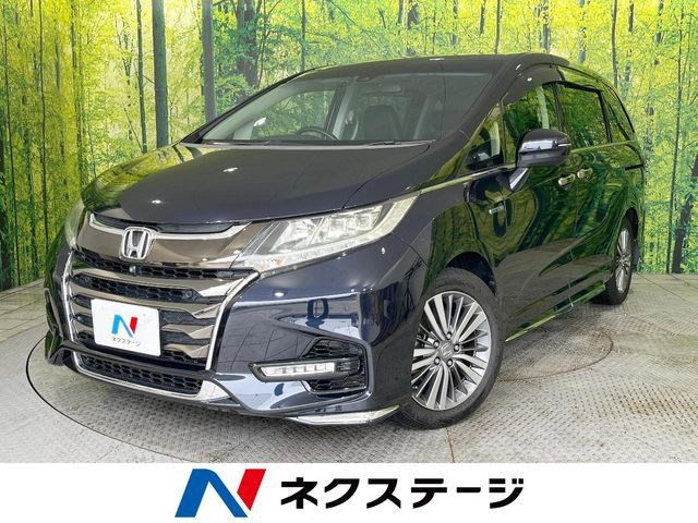 ホンダ オデッセイ 