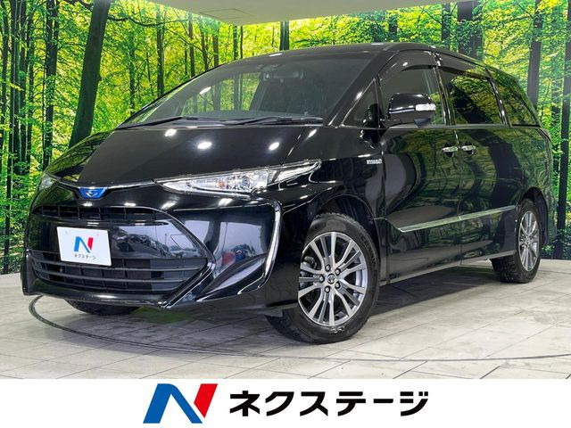 トヨタ エスティマハイブリッド 