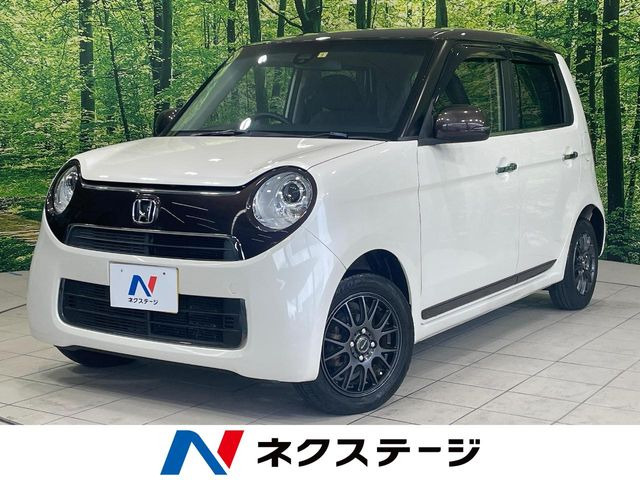 ホンダ N-ONE 