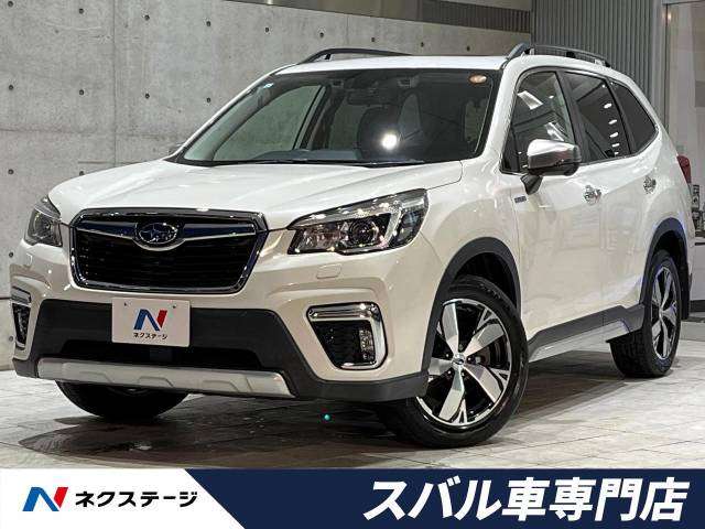 スバル フォレスター 